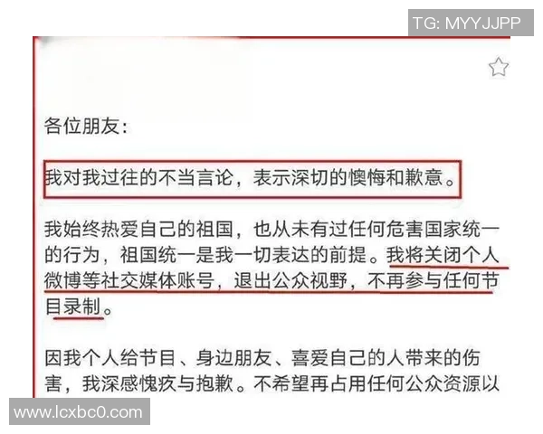 对话黄静：探索她的攀岩生涯与心路历程的深度访谈