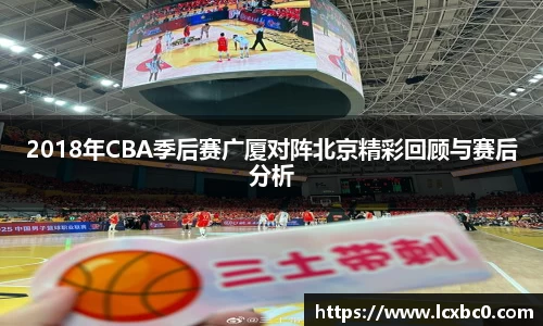 星空体育网站入口